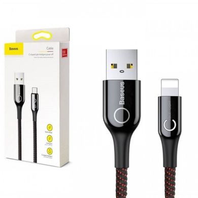 USB кабель Baseus CALCD Lightning 2.4A 1m black