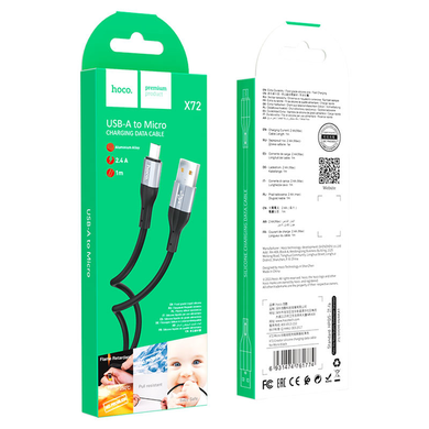 USB кабель Hoco X72 Micro 2.4A/1m black