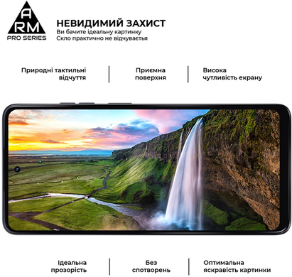 Захисне скло ArmorStandart Pro для Motorola G04/G04s/G24 Black (ARM74296)