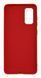 Силиконовый чехол Full Cover для Samsung S20 red