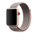 Ремешок Nylon для Apple watch 38mm/40mm/41mm pink sand
