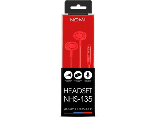 Навушники Nomi NHS-135 red
