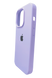 Силіконовий чохол Full Cover для iPhone 14 Pro Max light lilac (glycine)