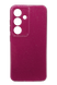 Силиконовый чехол Summer Vibe для Samsung S25 cherry Full Camera