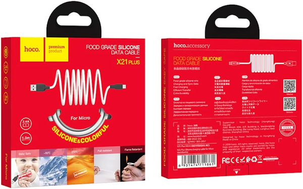 USB кабель HOCO X21 Plus silicone micro 2.4A 1m black/white