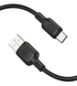 USB кабель Borofone BX113 Silicone Type-C 3A 2m black