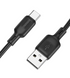 USB кабель Borofone BX113 Silicone Type-C 3A 2m black