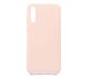 Силіконовий чохол Full Cover для Samsung A70/A705 pink sand без logo