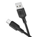 USB кабель Borofone BX113 Silicone Type-C 3A 2m black