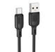 USB кабель Borofone BX113 Silicone Type-C 3A 2m black