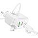 Мережевий зарядний пристрій Borofone BAS45A 1USB-C/1USB PD/ QC 30W Type-C to Lightning white