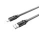 USB кабель Borofone BU12 Synergy Lightning 2.4A/1.2m black