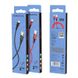 USB кабель Borofone BX20 Enjoy charging data Type-C 2A/1m red
