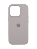 Силіконовий чохол Full Cover для iPhone 16 Pro Max lavander