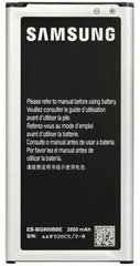 Аккумулятор для Samsung EB-BG900BBE