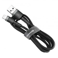 USB кабель Baseus CALKLF-C Lightning 1.5A/2m grey-black G1