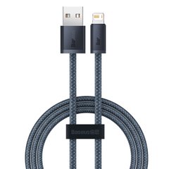 USB кабель Baseus Dynamic Series Lightning 2.4A (CALD000416) 1m stale gray