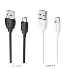 USB кабель Borofone BX19 Benefit Lightning 2.4A/1m white