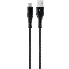 USB кабель Gelius Pro Fast Speed 2 GP-UC05m MicroUSB 1m (22.5W) black