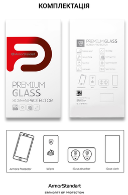 Захисне скло ArmorStandart Pro 3D для iPhone 13/13 Pro/14 Black (ARM60264)