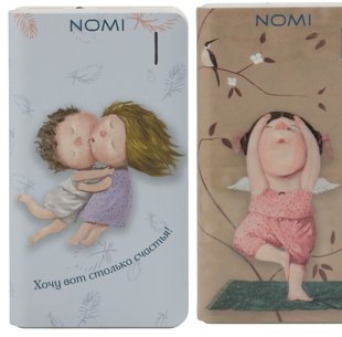 Power Bank Nomi Gapchinska P080 8000mAh