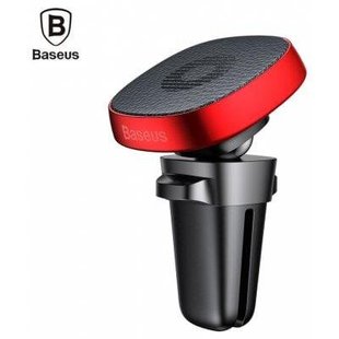 Автодержатель BASEUS PREMIUM Privity Magnet (кожа) red