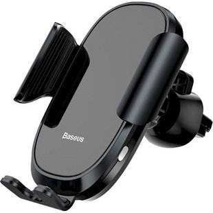 Авто держатель Baseus Smart Car Mount SUGENT-ZN black