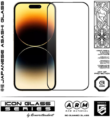 Защитное стекло ArmorStandart Icon 3D для iPhone 16 Pro Black (ARM78028)