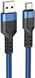 USB кабель Hoco U110 charging data cable Type-C/2,4A/1,2m blue