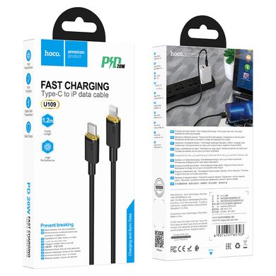 PD Кабель HOCO U109 charging data cable PD-to-Lightning 3A/PD20W/1,2m Black