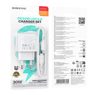 Сетевое зарядное устройство Borofone BAS45A 1USB-C/1USB PD/ QC 30W Type-C to Type-C white