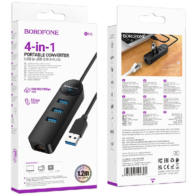 Перехідник Borofone DH6 Erudite 4in1 100 Mbps Ethernet USB to USB2.0*3+RJ45 1.2m black