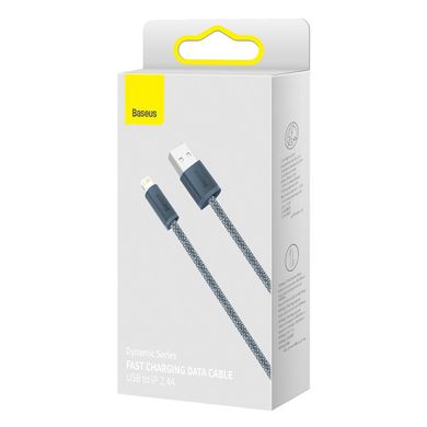 USB кабель Baseus Dynamic Series Lightning 2.4A (CALD000416) 1m stale gray