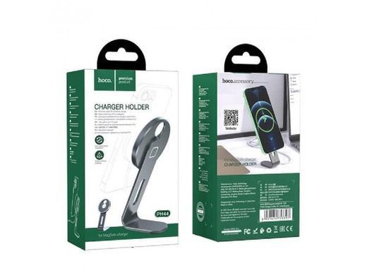 Тримач настільний для MagSafe Hoco PH44 charger holder gray
