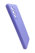 Силіконовий чохол WAVE Full Cover для Samsung A52 light purple Full Camera