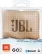 Портативная колонка JBL GO2 JBLGO2Champagne