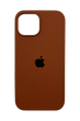 Силиконовый чехол Full Cover для iPhone 15 milk chocolate