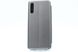 Чохол книжка Baseus Premium Edge для Samsung A70/A705 grey