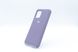 Силіконовий чохол Full Cover для Xiaomi Mi 10 Lite lavander gray