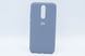 Силіконовий чохол Full Cover для Xiaomi Redmi 8 lavander gray