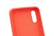 Силіконовий чохол Full Cover для Xiaomi Redmi 9A red