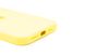 Силіконовий чохол Full Cover для iPhone 14 Pro Max bright yellow