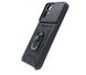 Чохол Camshield Serge Ring для Xiaomi Redmi Note 12S black протиударний шторка/захист камери