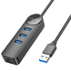 Перехідник Borofone DH6 Erudite 4in1 100 Mbps Ethernet USB to USB2.0*3+RJ45 1.2m black
