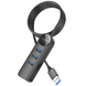Перехідник Borofone DH6 Erudite 4in1 100 Mbps Ethernet USB to USB2.0*3+RJ45 1.2m black