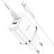 Мереживий зарядний пристрій HOCO N4 Aspiring Lightning 2.4A 2usb (EU) white