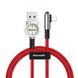 USB кабель Baseus Exciting Mobile Game Cable Lightning 2.4A 1m red
