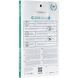 Защитное стекло Gelius Pro 3D для Samsung A16 black