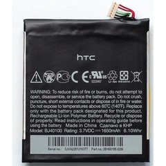 Аккумулятор для HTC BJ40100