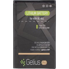 Акумулятор Gelius Pro для Nokia 4UL
